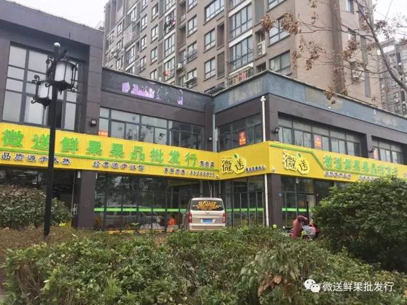 泰州商贸公司的新兴活力