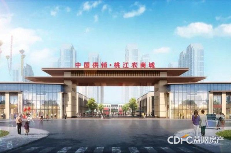选购商贸企业的注意事项与建议